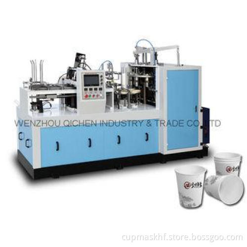 High Output Ultrasonic Coffee Paper Cup Making Machinery Wi